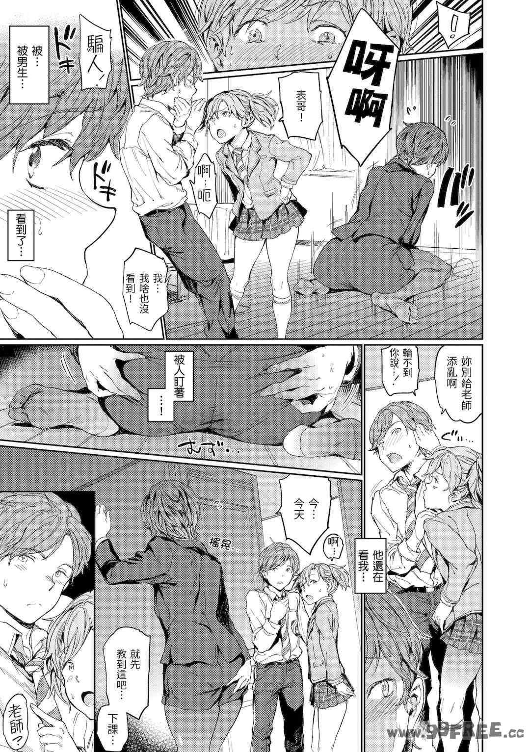 第14张