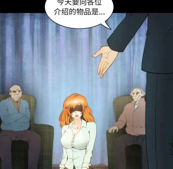 第22张
