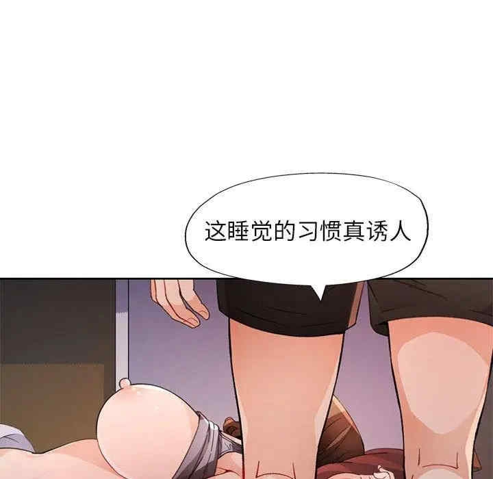第50张