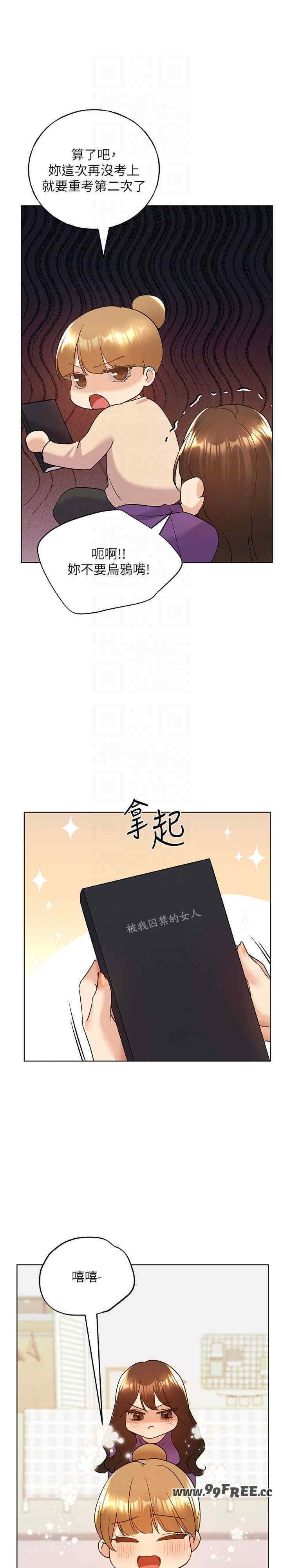 第20张
