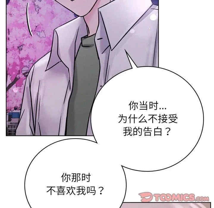 第35张