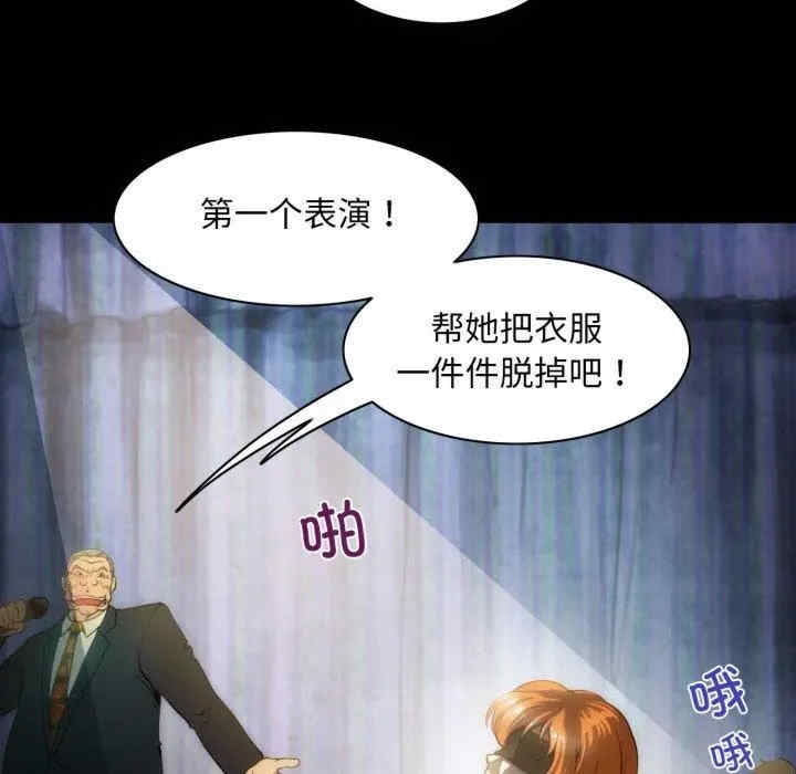 第25张