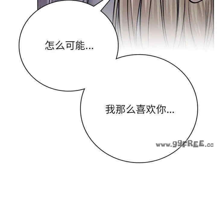 第39张