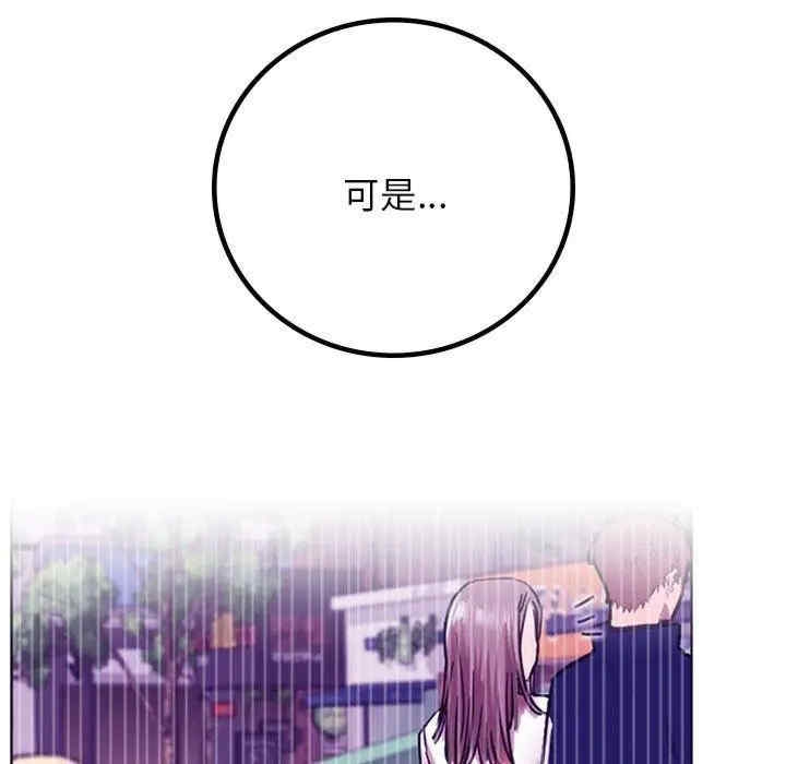 第42张