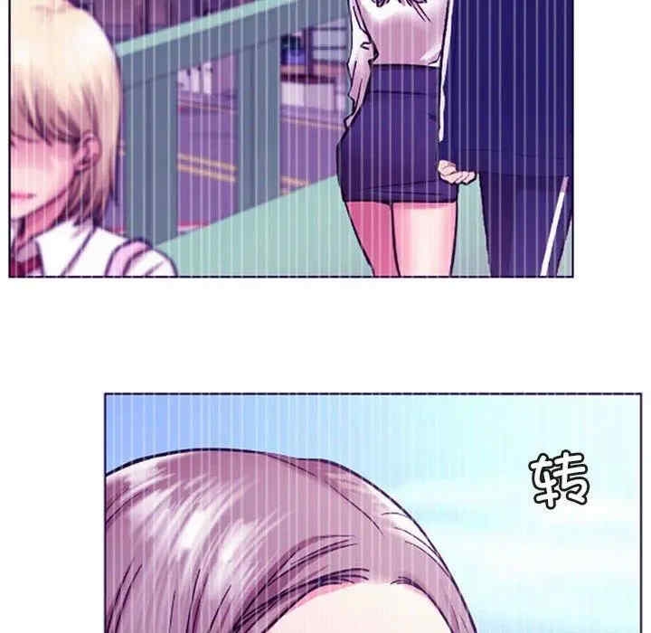 第44张
