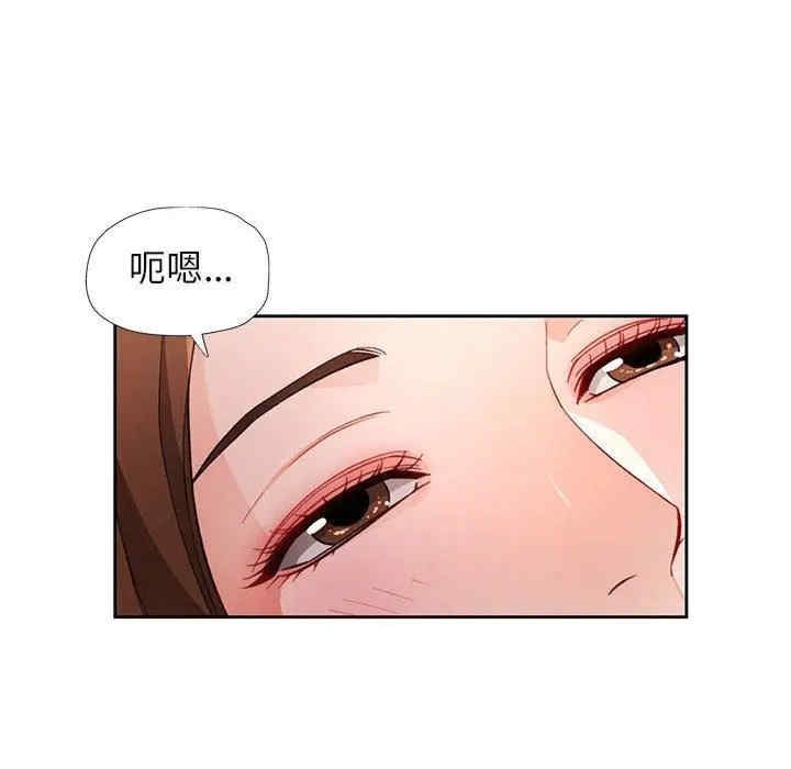 第66张
