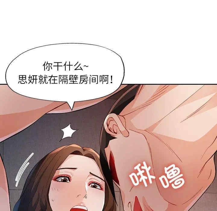 第68张