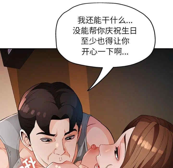 第71张