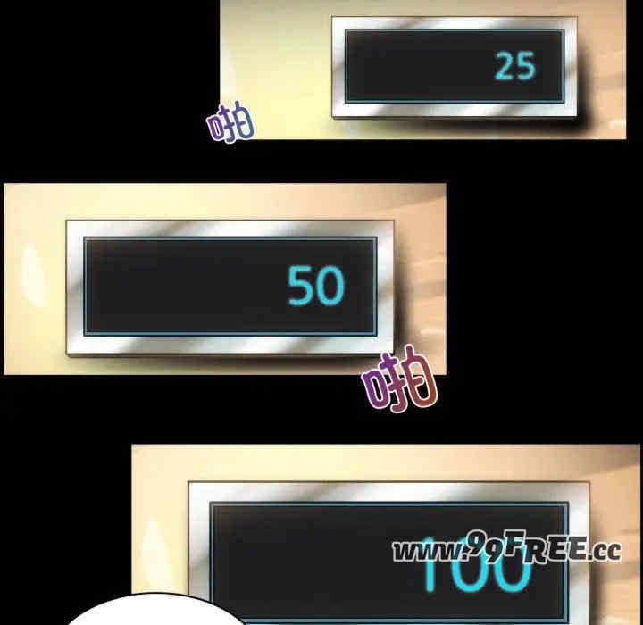 第30张