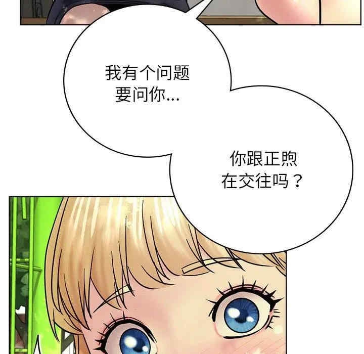 第55张