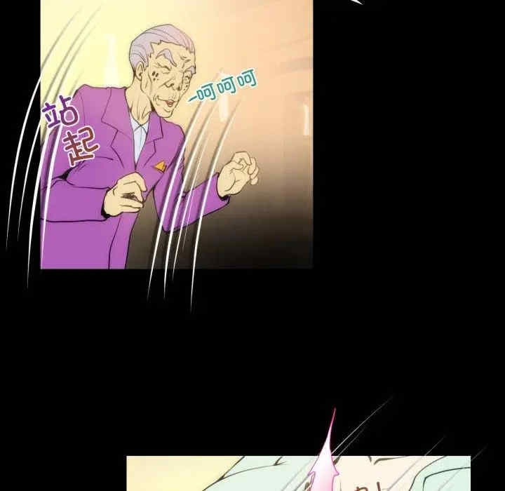 第32张