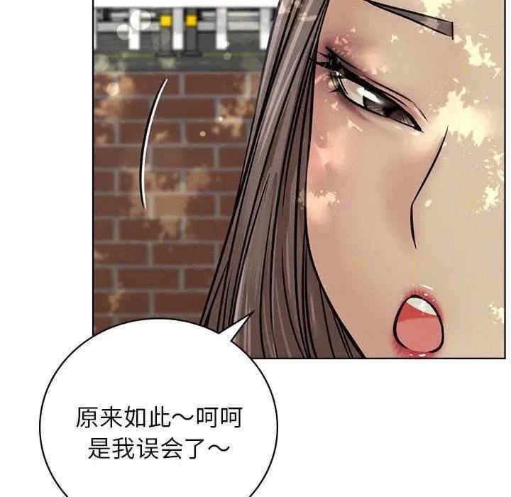 第59张