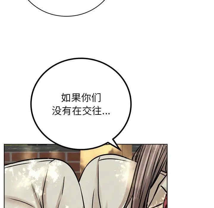 第61张