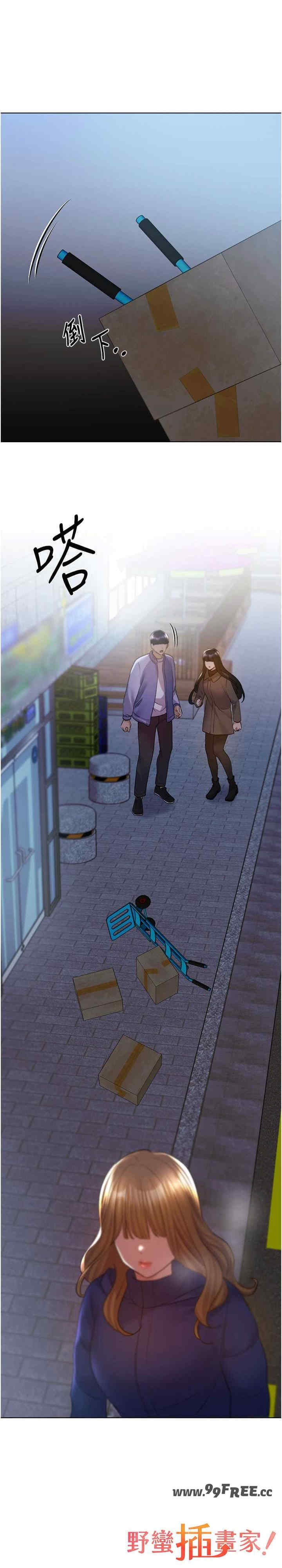 第29张