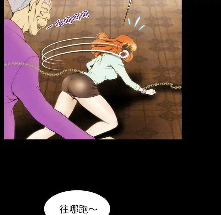 第34张