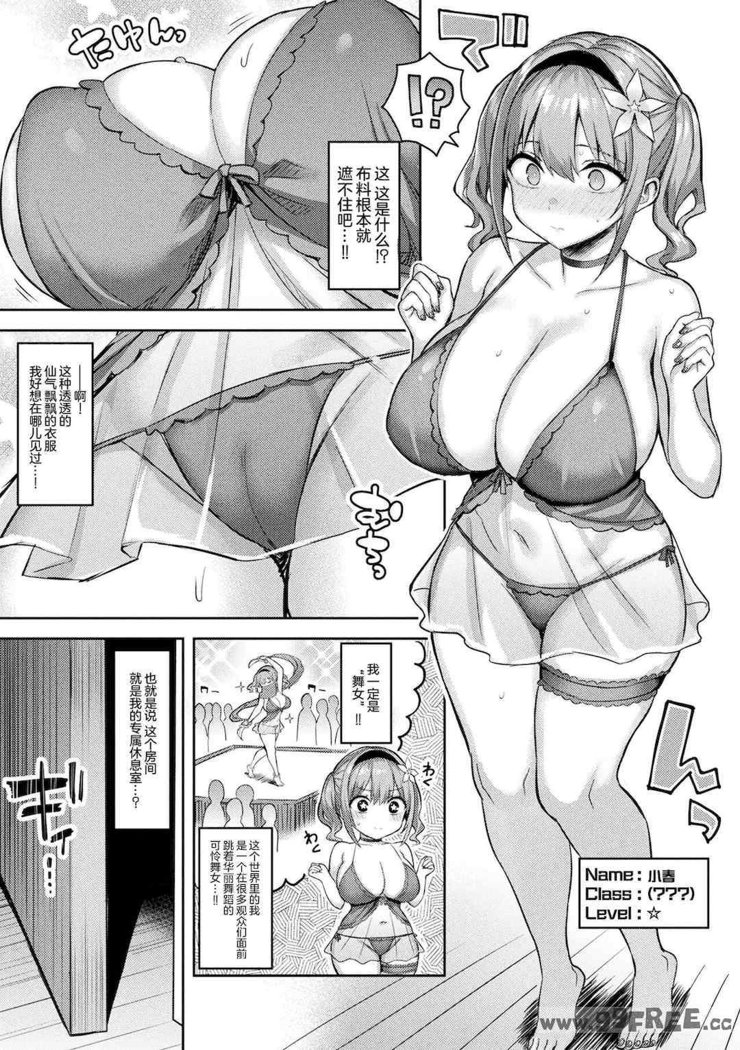 第1张
