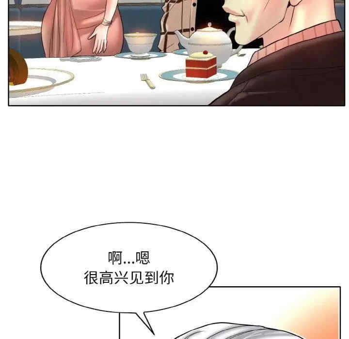 第38张