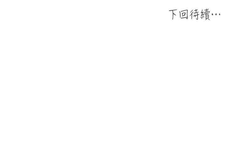 第30张