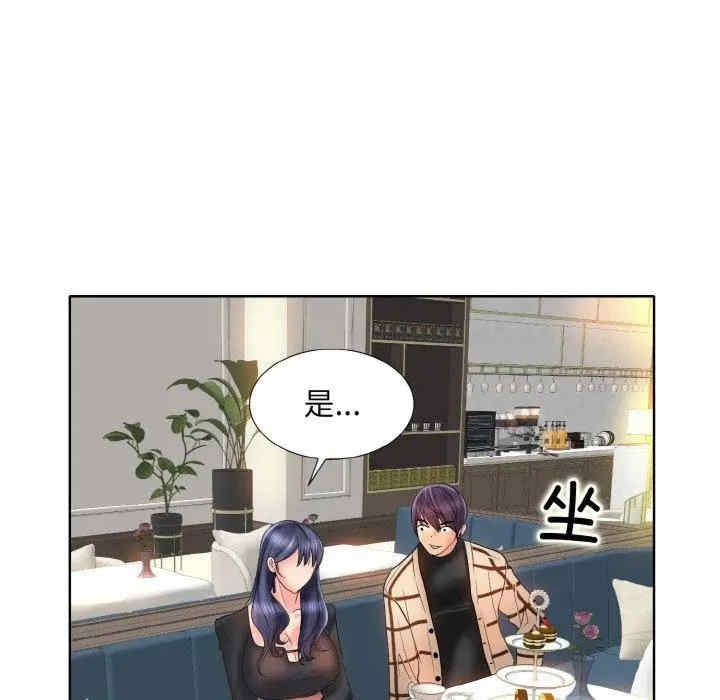第41张