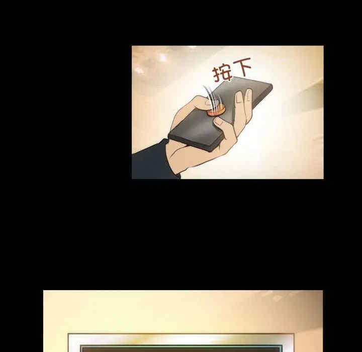 第38张