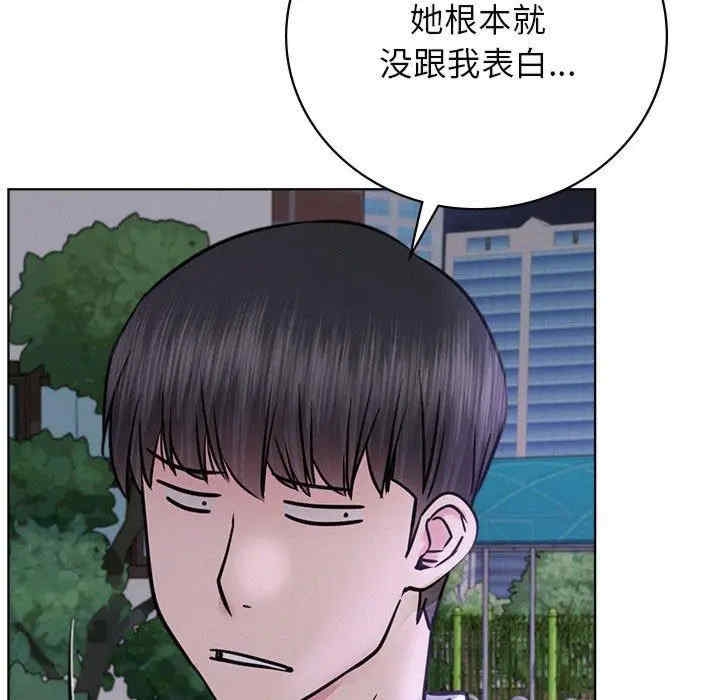 第80张
