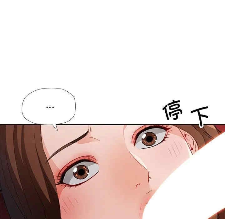 第99张