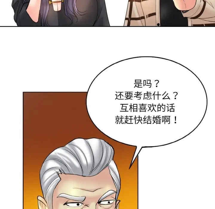第49张
