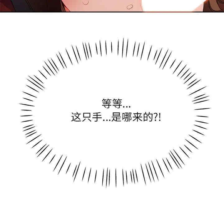 第102张