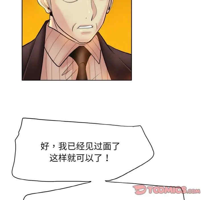 第52张