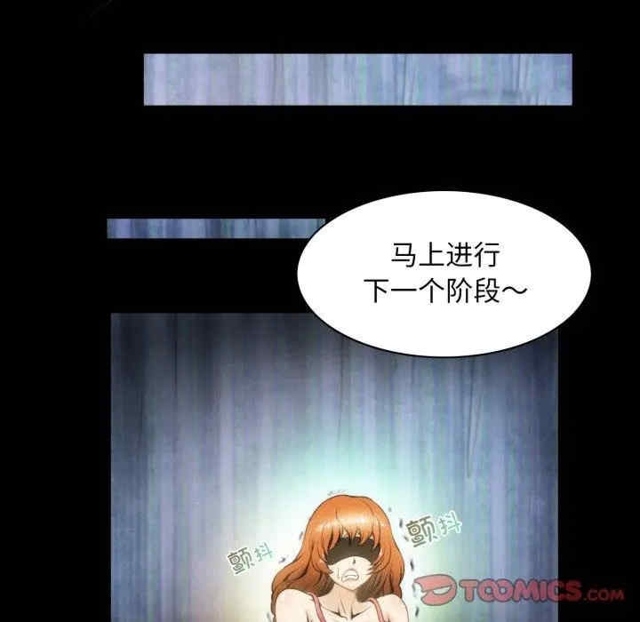第44张