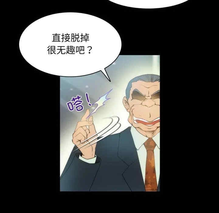 第46张