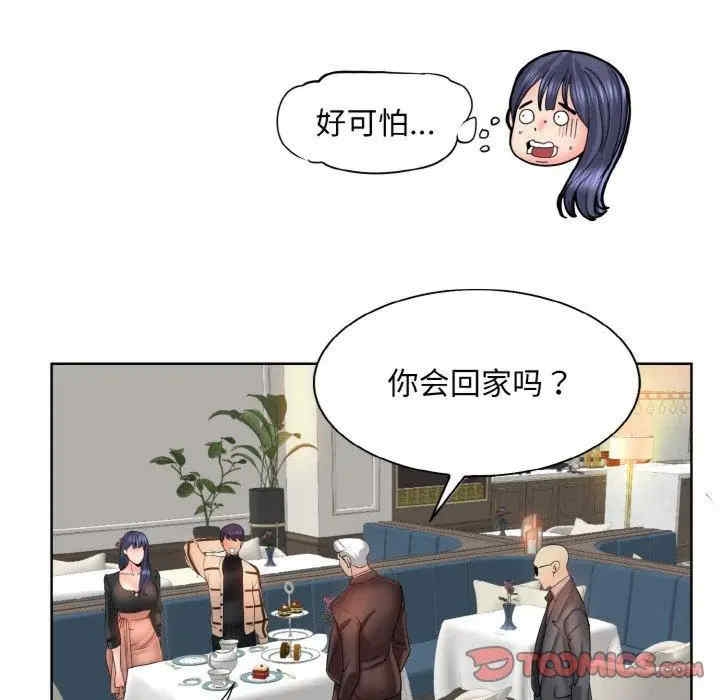 第64张