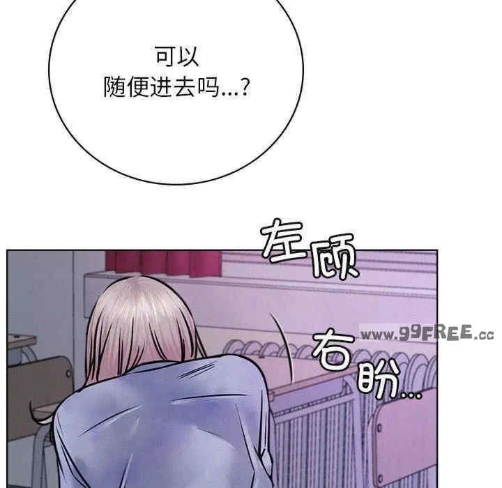 第96张