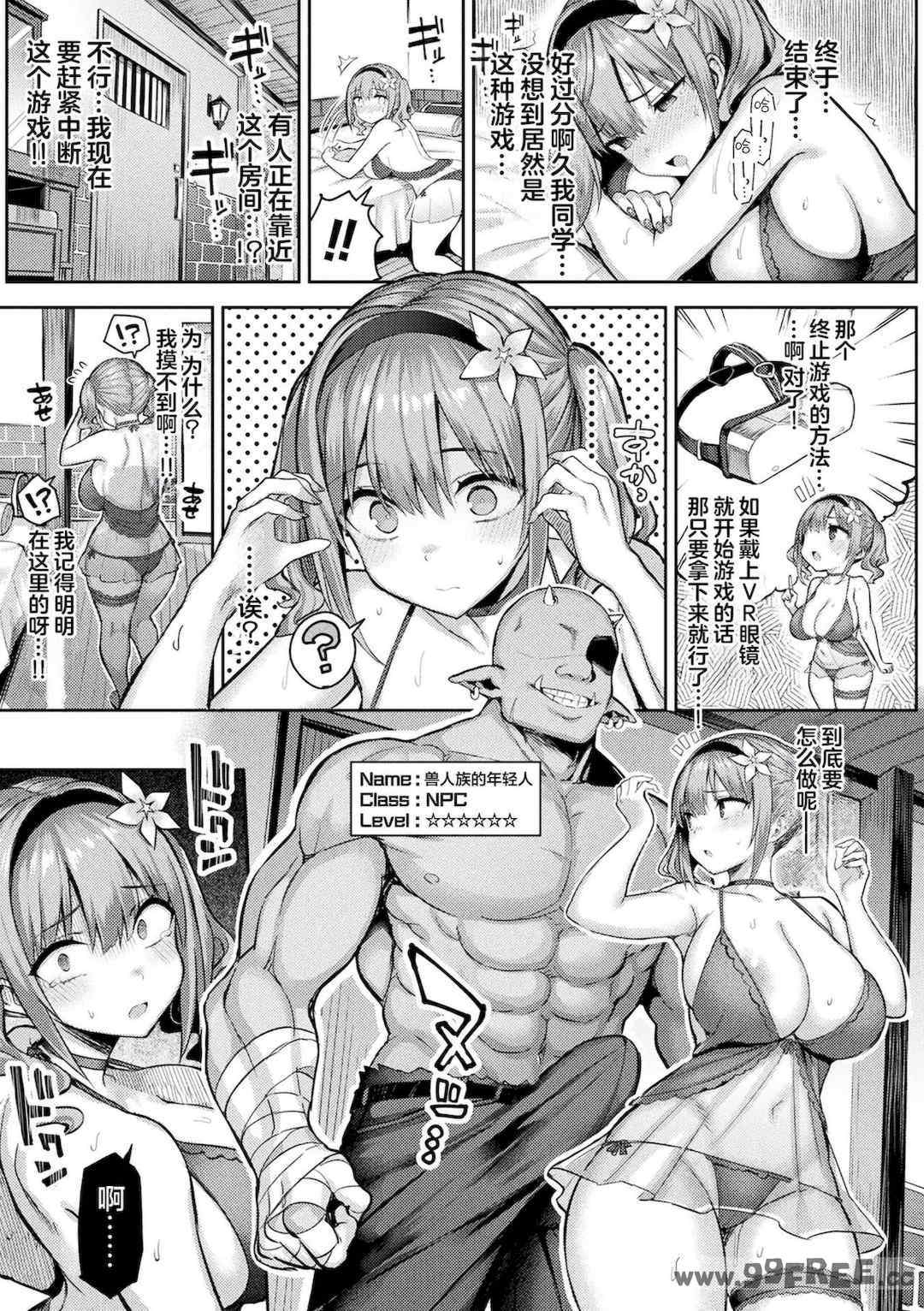 第13张
