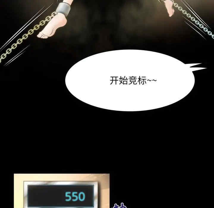 第49张