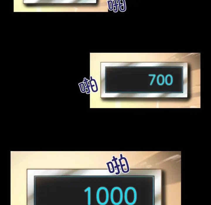 第50张