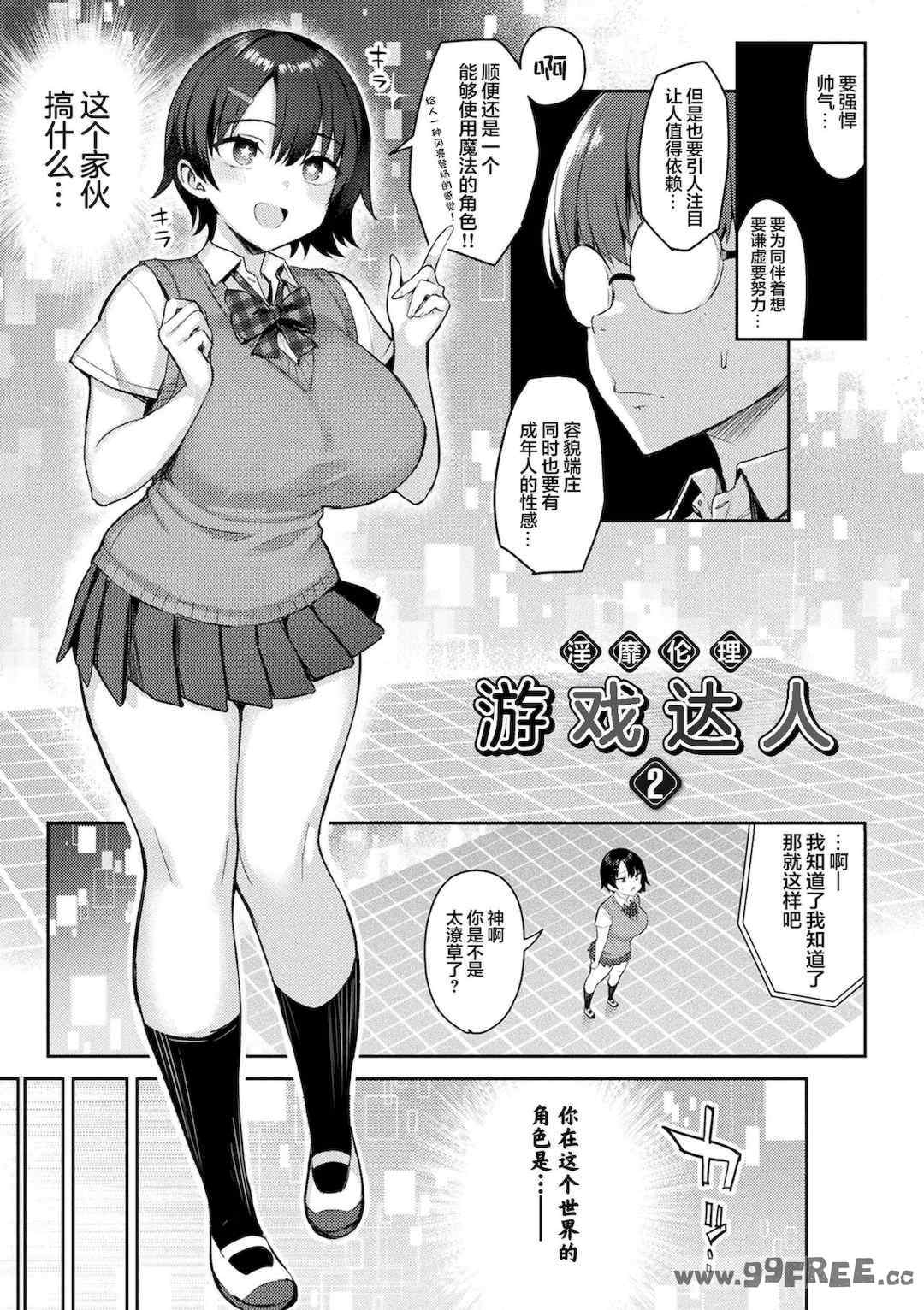 第15张