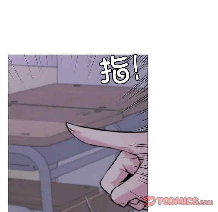 第106张