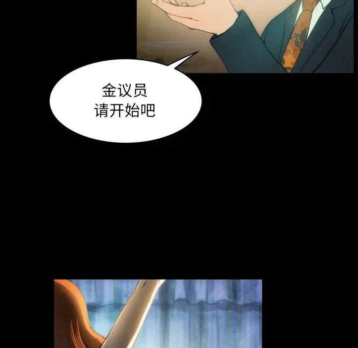 第52张