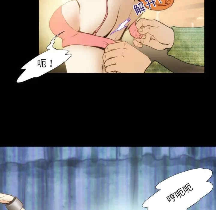 第54张