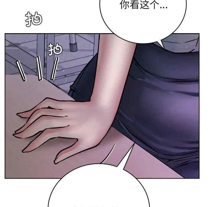 第111张