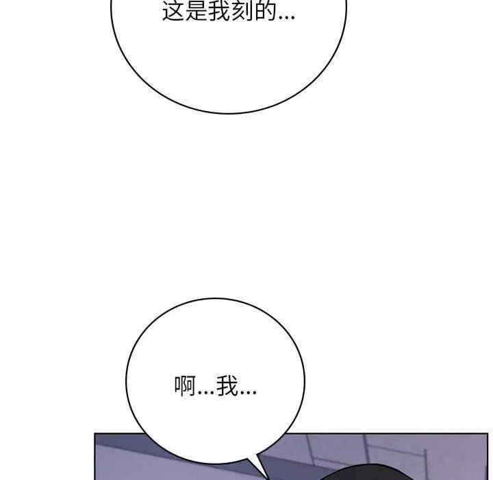 第114张