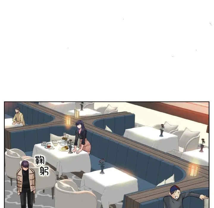 第75张