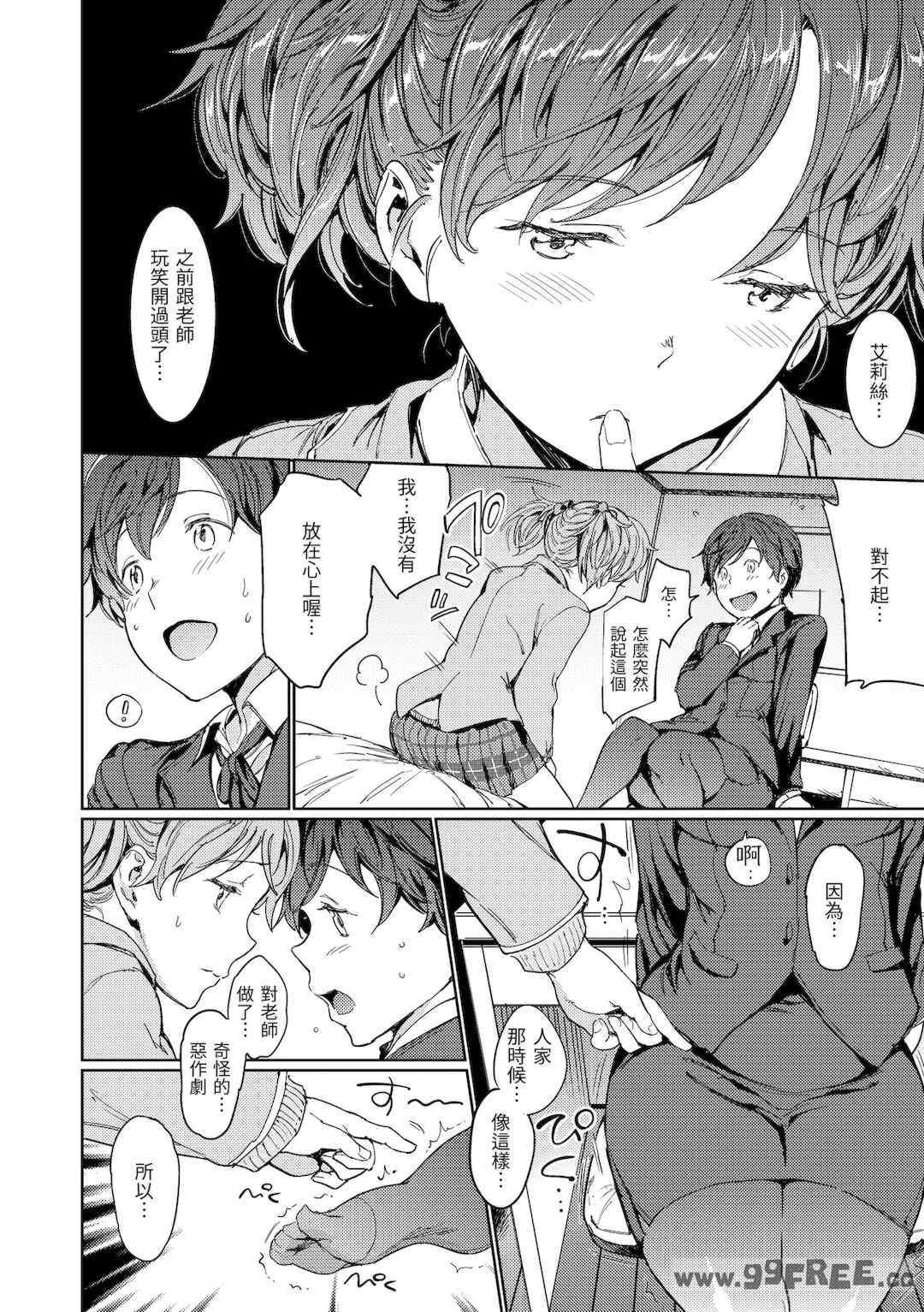 第9张