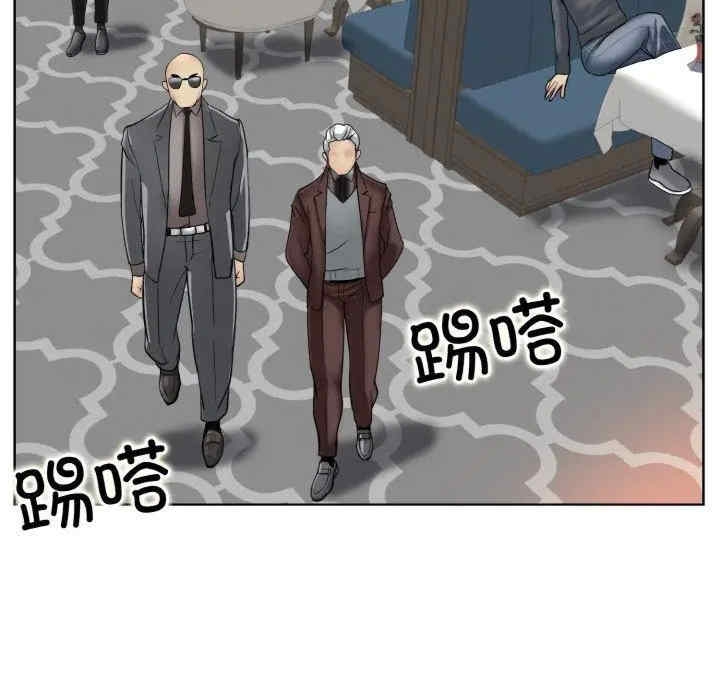 第76张