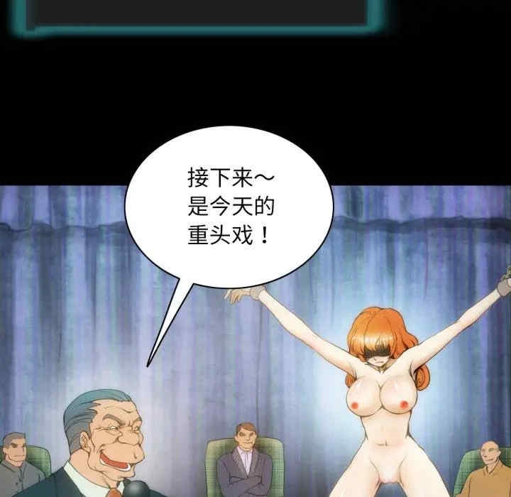第59张