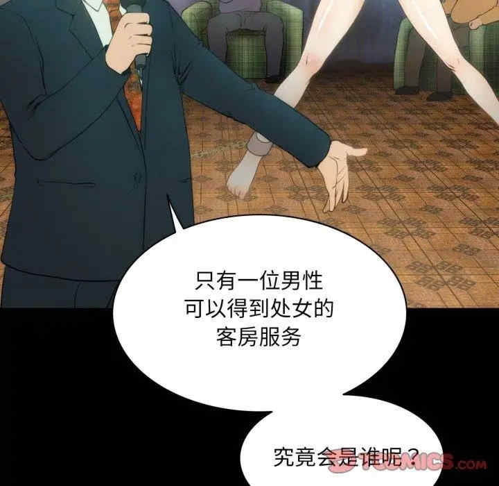 第60张