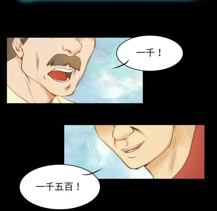 第62张
