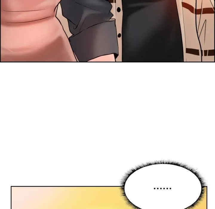 第80张