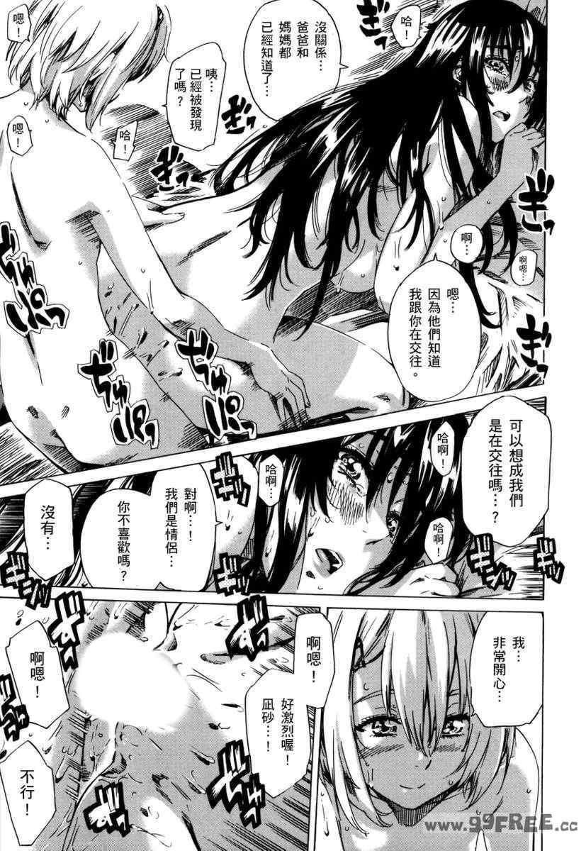 第11张